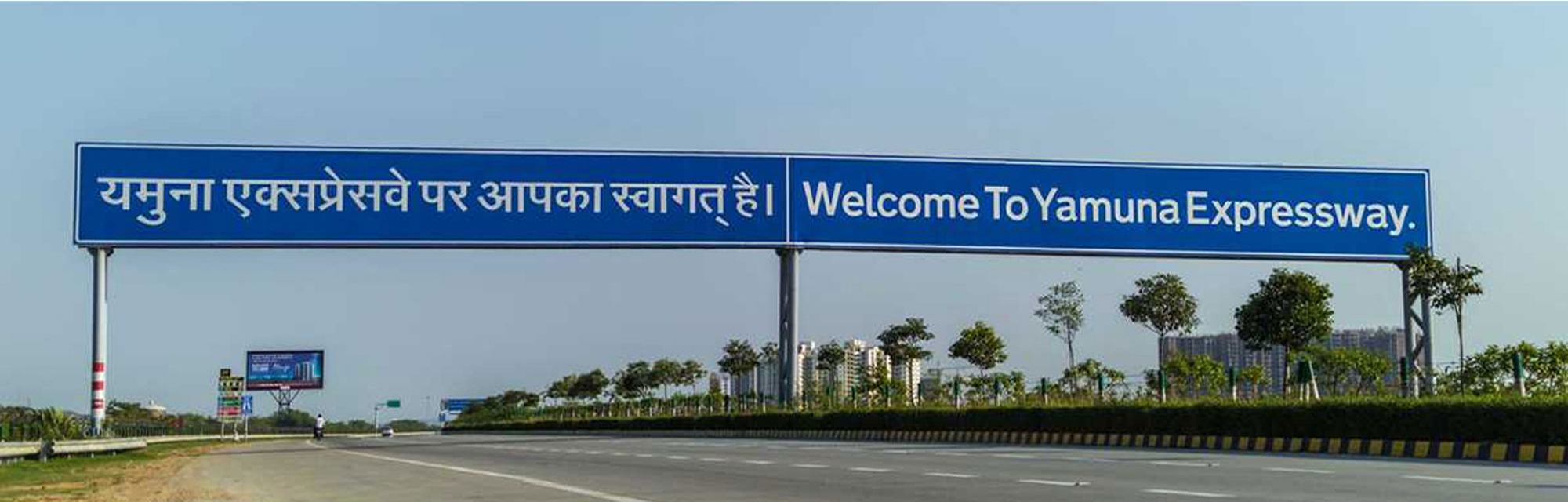 Yamuna Expressway Plots